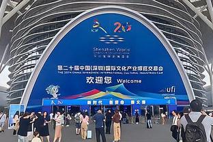 U16男篮亚锦赛中国119-57大胜哈萨克斯坦 张博源24分5板